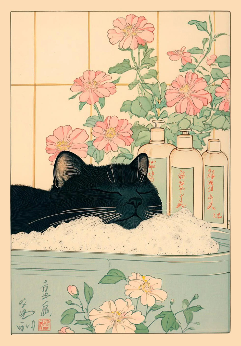 Japanese Tabby Cat Bathtub Poster