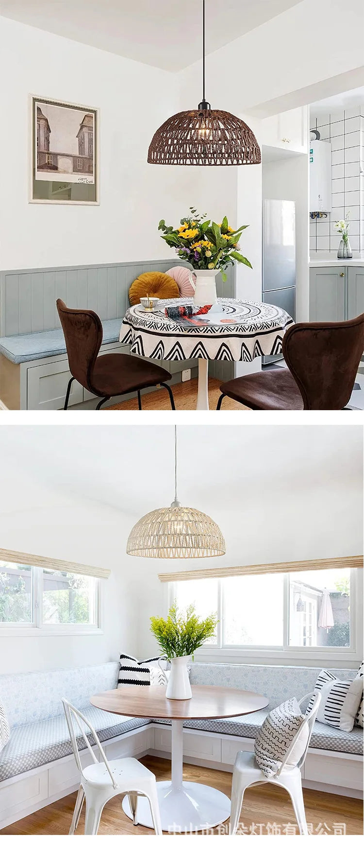 Japanese-Style Hemp Rope Woven Pendant Light