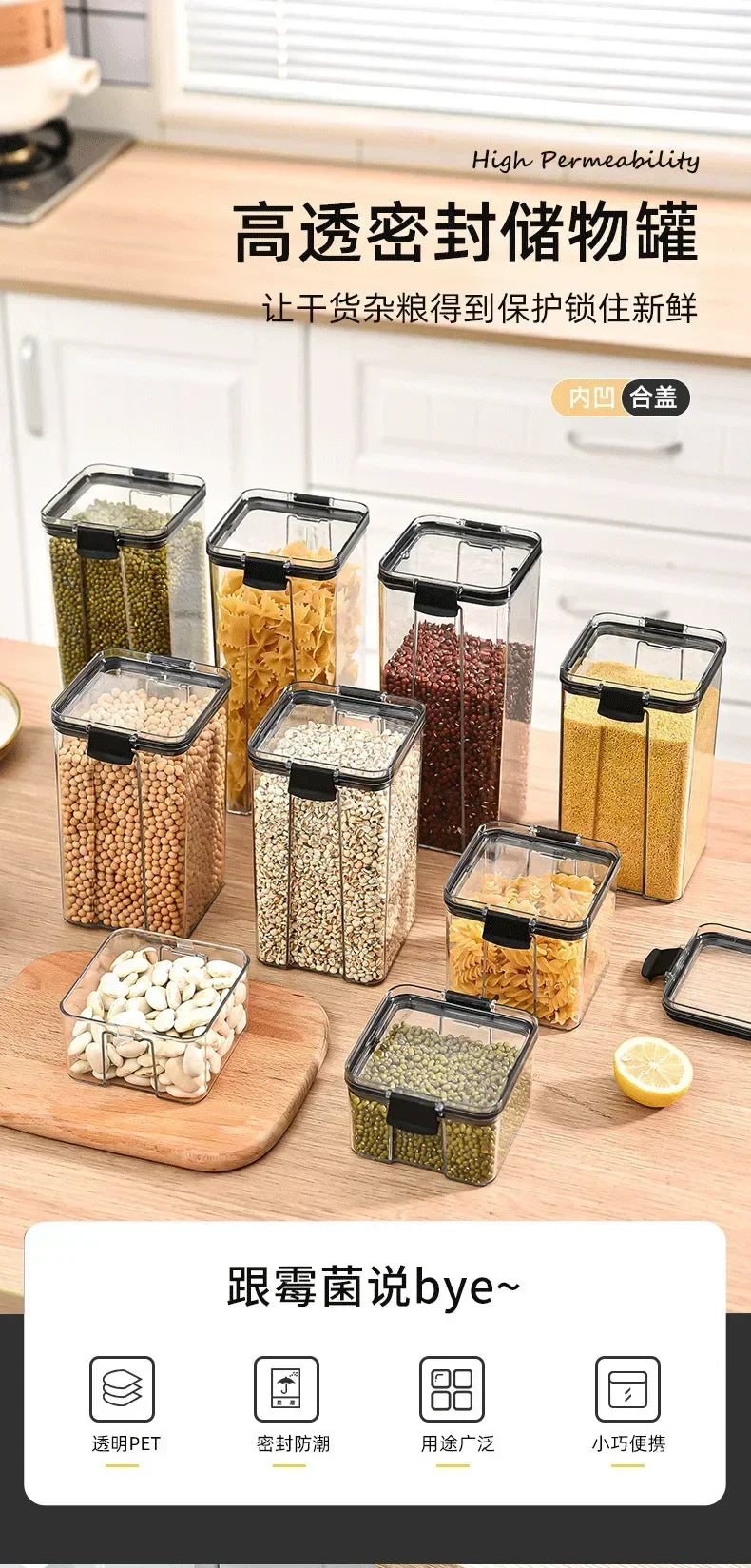 Kitchen Stackable Sealed Food Storage Containers Set (460–1800ml)