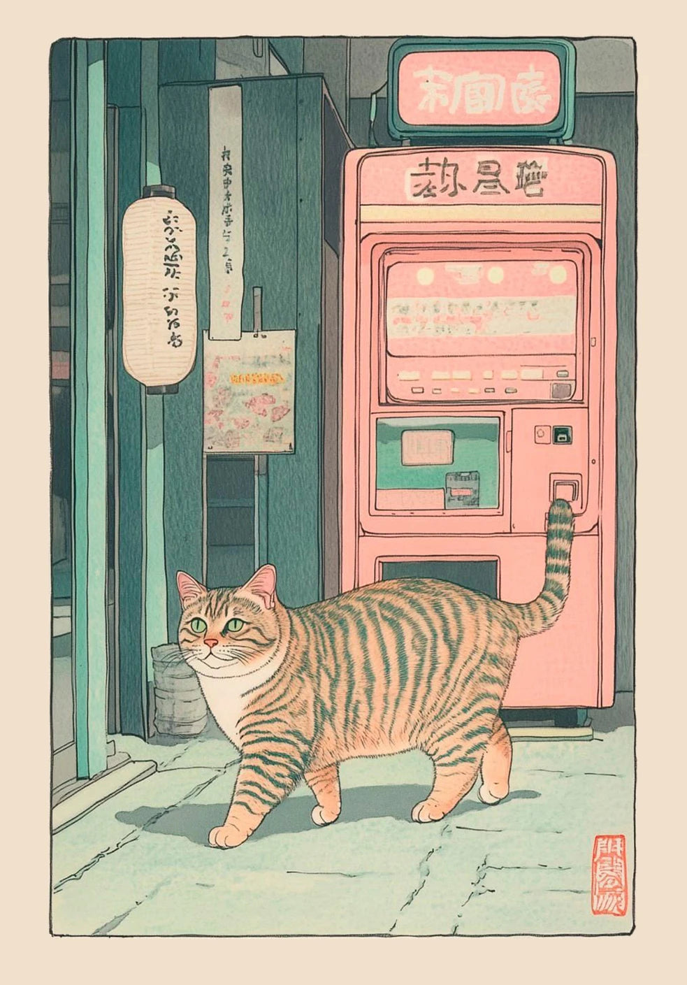 Japanese Tabby Cat Bathtub Poster