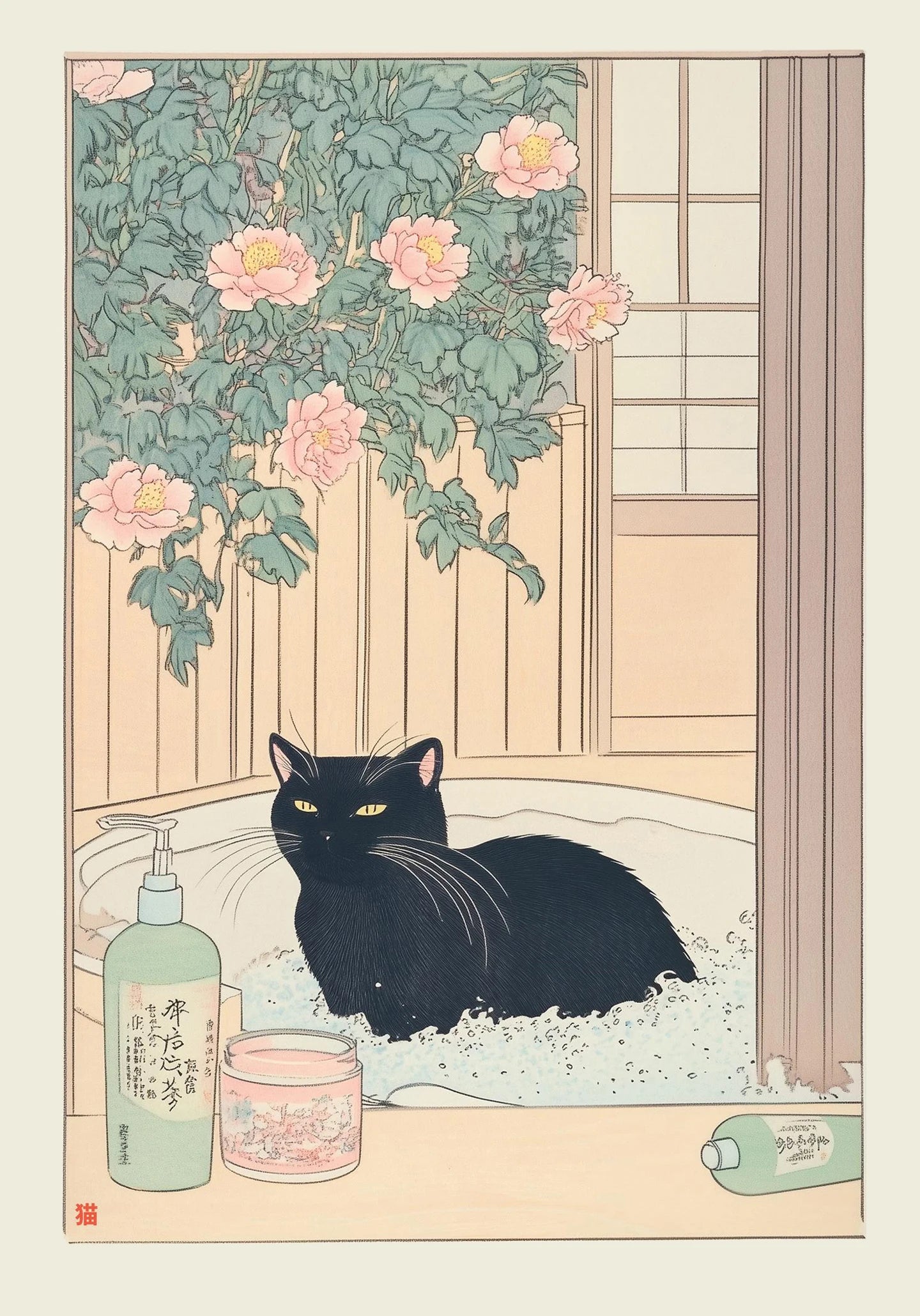 Japanese Tabby Cat Bathtub Poster