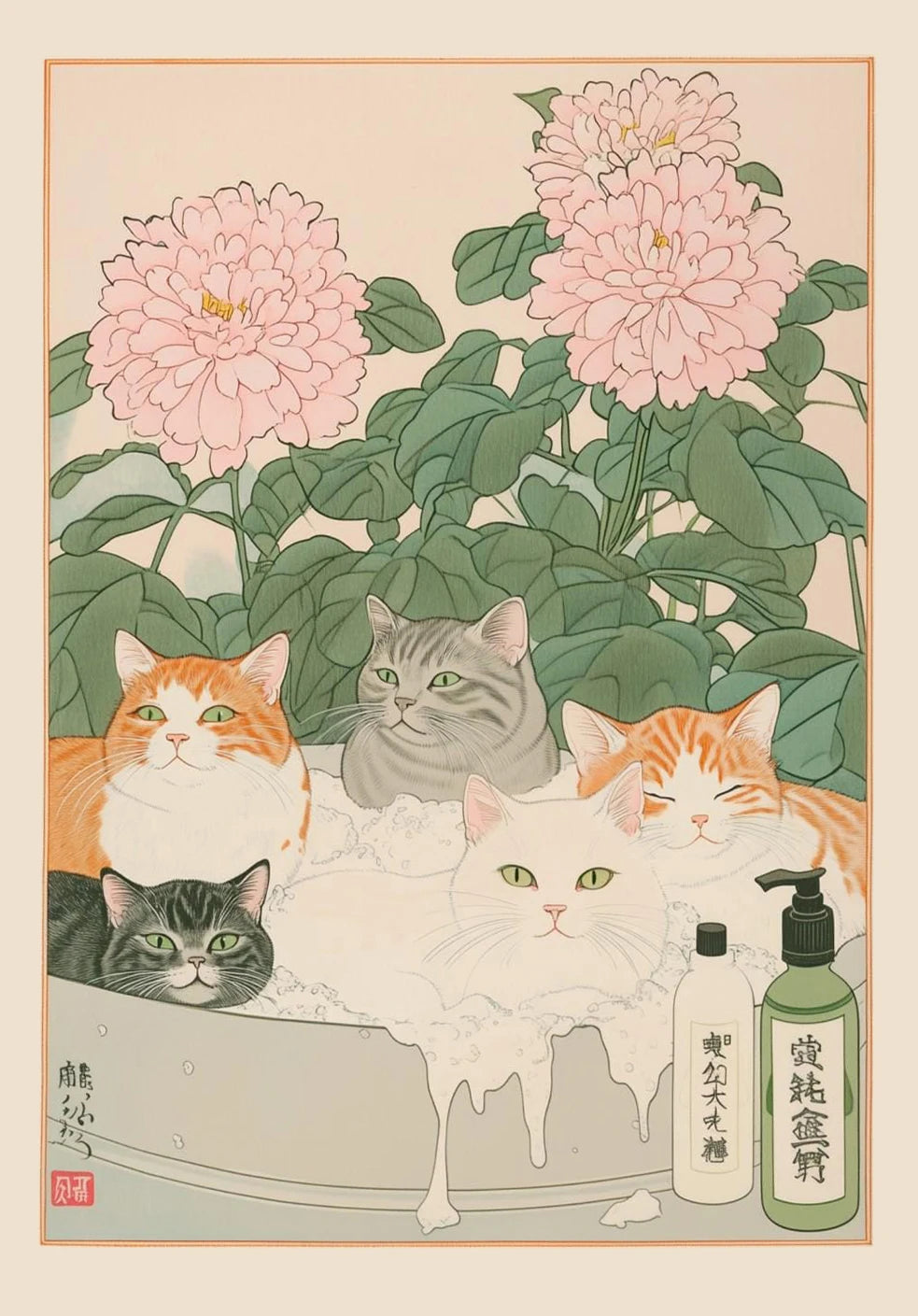 Japanese Tabby Cat Bathtub Poster